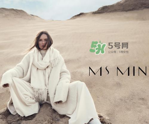 ms min2017秋冬系列怎么样_好看吗_款式有哪些？