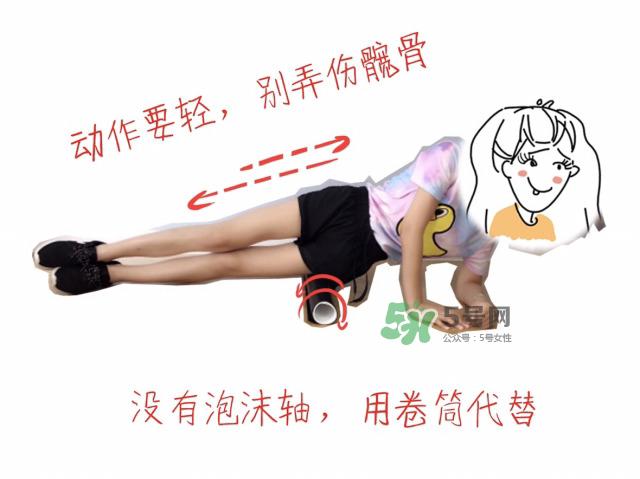 o型腿矫正运动图片 运动矫正o型腿必看