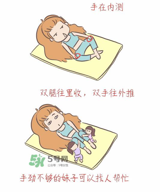 o型腿矫正运动图片 运动矫正o型腿必看