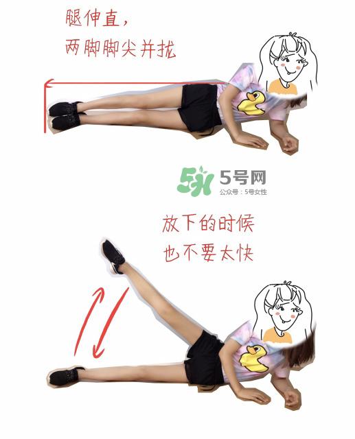 o型腿矫正运动图片 运动矫正o型腿必看