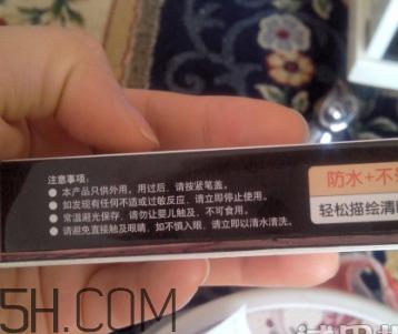 sakinre莎琪丽是什么牌子？莎琪丽是韩国的品牌吗？