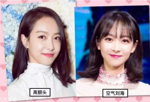 ol发型扎法教程 职业发型扎法步骤图解