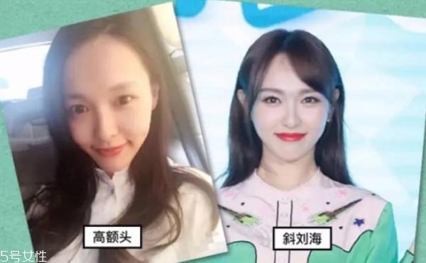 ol发型扎法教程 职业发型扎法步骤图解