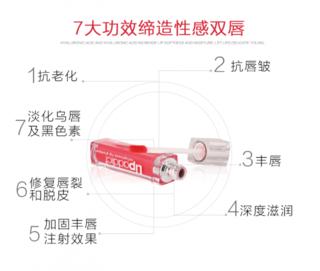 lipaddict是什么牌子？lipaddict哪国的？