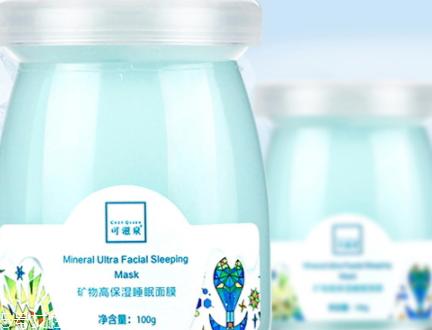 可滋泉护肤品怎么样?
