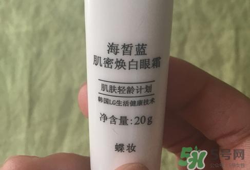 蝶妆海皙蓝眼霜怎么样?蝶妆海皙蓝眼霜好用吗?