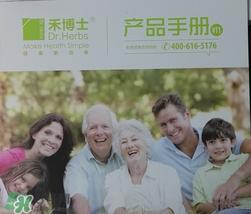 禾博士牛乳钙咀嚼片怎么样?效果好吗?