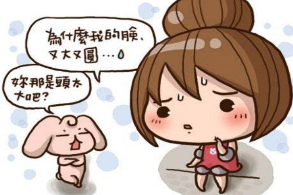 什么是电波拉皮呢 电波拉皮有什么用呢