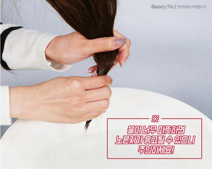 头发干枯毛躁怎么办 3款自制天然发膜教程