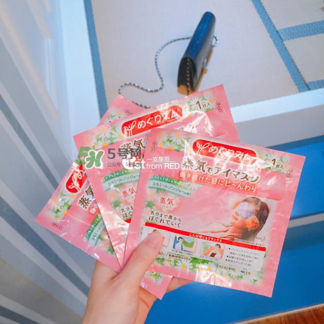 花王生产日期怎么看_花王生产批号怎么查询