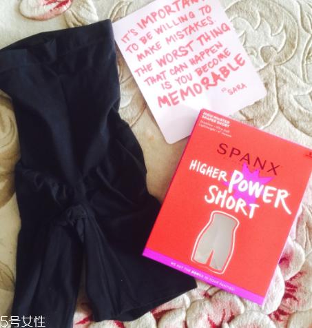 塑身衣可以减肥吗 不能光指望塑身衣