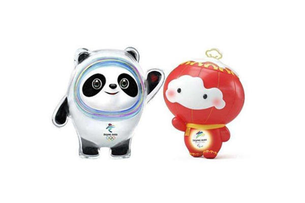 北京冬奥会圣火传递路线 北京冬奥会火种抵达北京