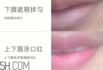 2018年唇部遮瑕膏哪个牌子好?2018唇部遮瑕膏排行榜前十强
