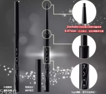2022哪个牌子眼线胶笔最好用?