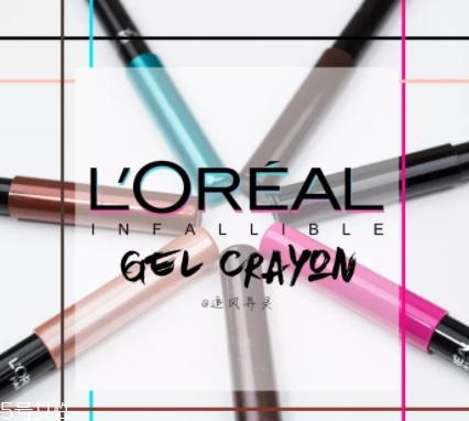 2022哪个牌子眼线胶笔最好用？