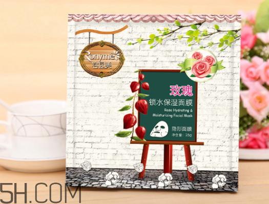 容园美面膜多少钱一盒 容园美面膜有荧光剂吗