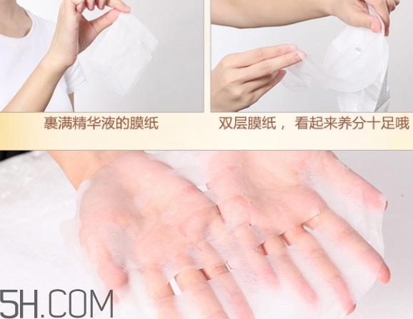 容园美面膜多少钱一盒 容园美面膜有荧光剂吗