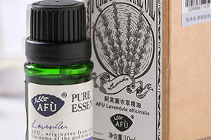 薰衣草精油什么牌子好?薰衣草精油排行榜