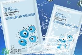 维肌泉是什么牌子?维肌泉面膜什么档次