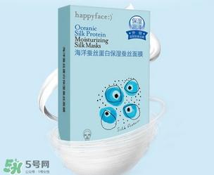 维肌泉是什么牌子？维肌泉面膜什么档次