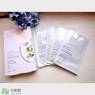 维肌泉是什么牌子？维肌泉面膜什么档次