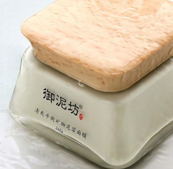 矿物泥面膜有什么作用