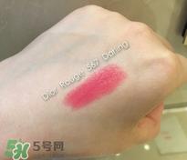 迪奥口红567怎么样 迪奥口红567好看吗