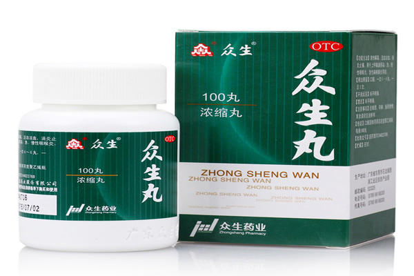 众生丸是什么药 众生丸是什么功效