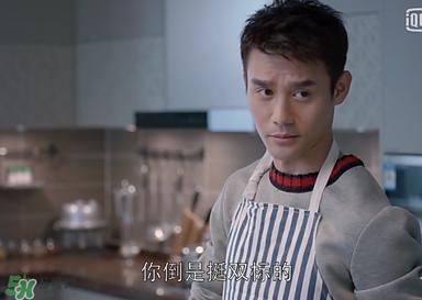 双标是什么意思?双标有什么含义?