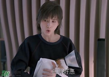 双标是什么意思?双标有什么含义?