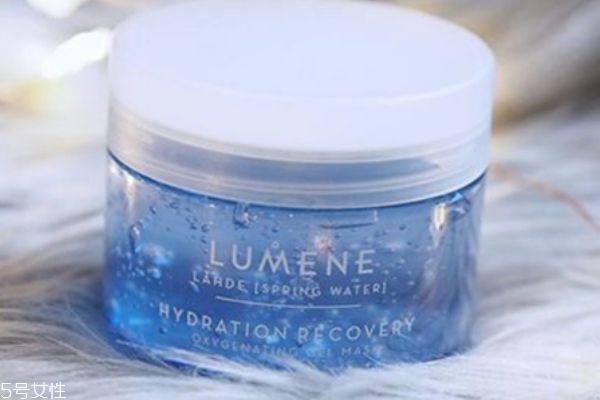 lumene面膜怎么样 适合什么肤质