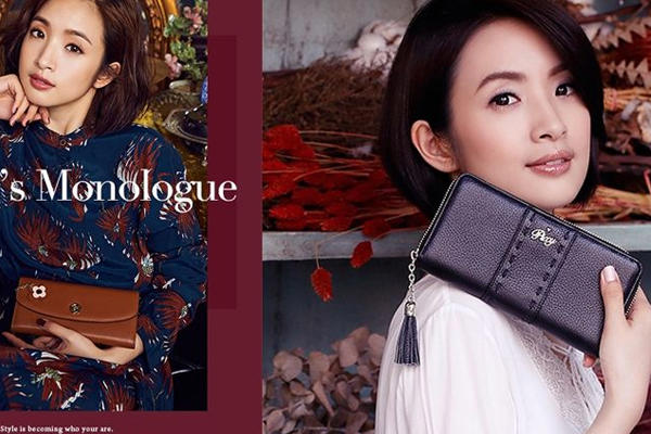 2019女士钱包哪个牌子好 2019女士钱包推荐
