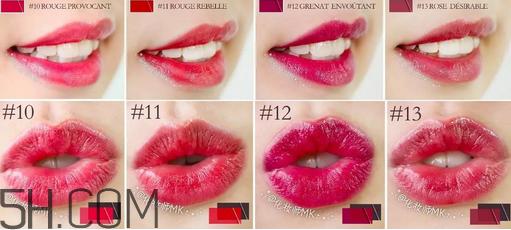 纪梵希新版禁忌之吻色号试色 纪梵希禁忌之吻16号好用吗