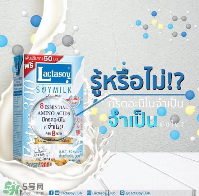 fancl胶原蛋白怎么样 fancl保健品怎么样