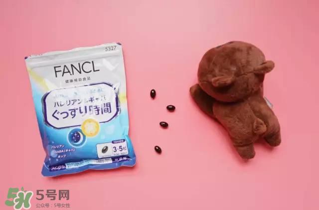 fancl胶原蛋白怎么样 fancl保健品怎么样
