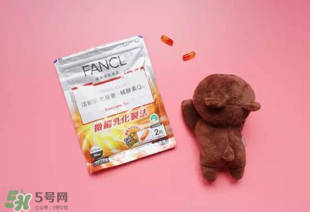 fancl胶原蛋白怎么样 fancl保健品怎么样