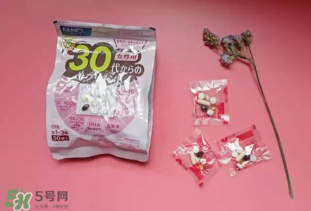 fancl胶原蛋白怎么样 fancl保健品怎么样