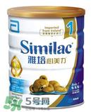 雅培心美力奶粉一段怎么样？雅培心美力奶粉一段说明