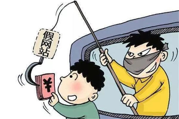 诈骗金额多少可以立案 诈骗汇款能追回吗