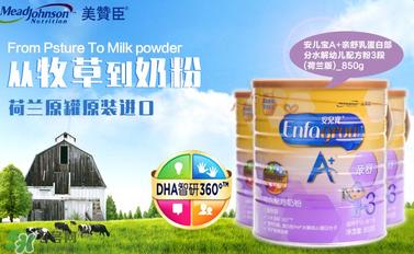 美赞臣亲舒和雅培亲护哪个好？美赞臣亲舒和雅培亲护的区别