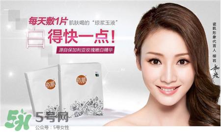 2017美白面膜排行榜10强 2017韩国美白面膜排行榜