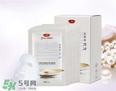 2017美白面膜排行榜10强 2017韩国美白面膜排行榜