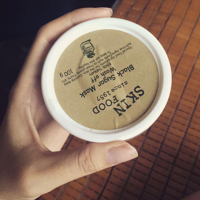 skinfood思亲肤黑糖面膜怎么样?