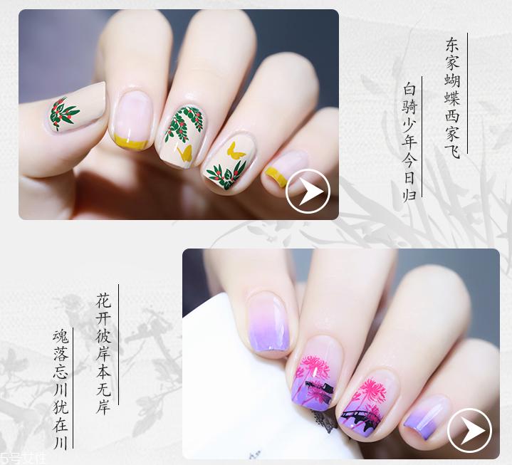 古风手绘美甲图片 中国风手绘图案美甲2018最新