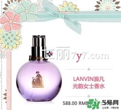 迪奥真我香水图片 迪奥真我淡香水图片