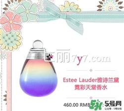 迪奥真我香水图片 迪奥真我淡香水图片