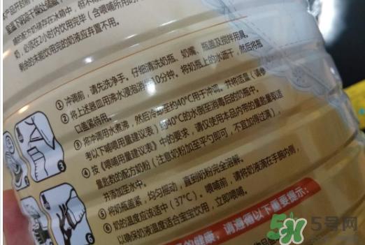 妈咪爱奶粉怎么样？ofmom妈咪爱奶粉奶源是哪里？