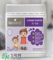 bioisland助长素多少钱？bioisland助长素价格多少？