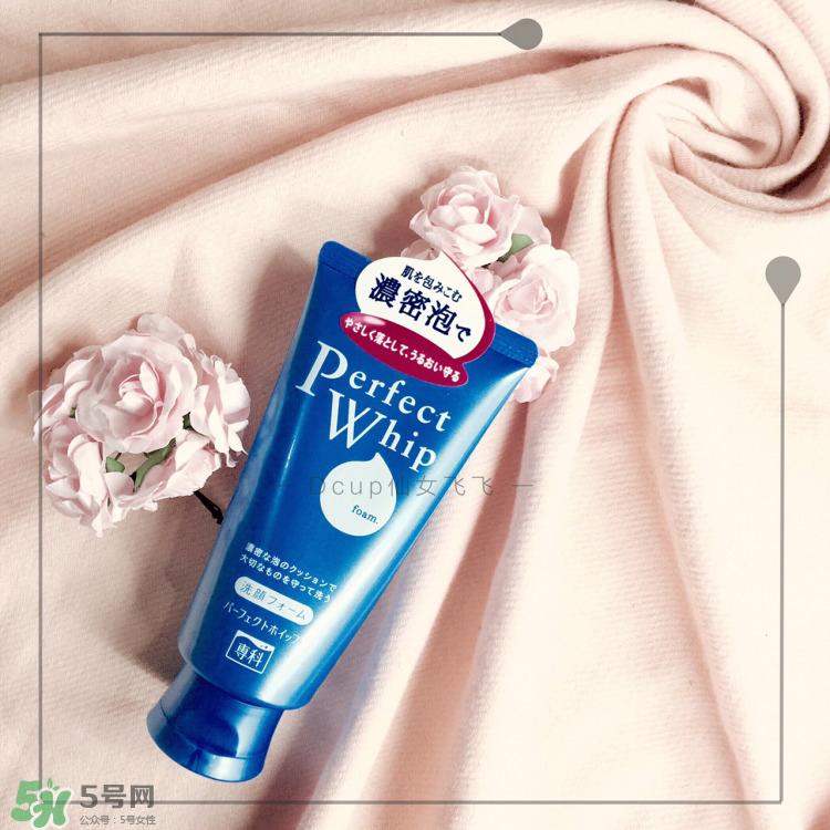 资生堂洗面奶多少钱 资生堂洗面奶价格表