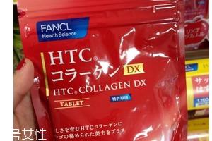 fancl胶原蛋白片怎么样?fancl胶原蛋白片值得买吗